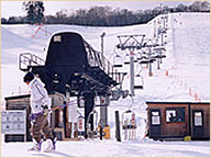 紋別市営大山スキー場